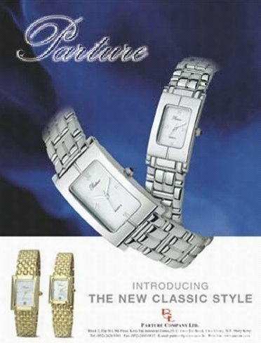 打造優質產品攝影服務——本公司影樓營銷策劃方案