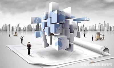 藍奧信息解讀 如何系統性地做好一個房地產項目的營銷策劃