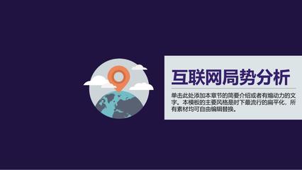 創(chuàng)新驅(qū)動(dòng)，價(jià)值引領(lǐng)——全方位項(xiàng)目宣傳營(yíng)銷策劃方案