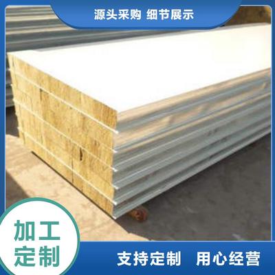 巖棉制品生產(chǎn) 以安徽淮北為中心的區(qū)域發(fā)展現(xiàn)狀