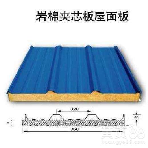 彩鋼巖棉板 專業(yè)生產(chǎn)與卓越性能，北京京東萬順的行業(yè)實(shí)踐