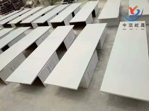 屹晟抗菌環(huán)保巖棉吸音板 為實(shí)驗(yàn)室環(huán)境打造的專業(yè)聲學(xué)與安全解決方案