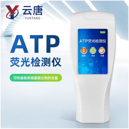 嬰幼兒監(jiān)護(hù)器與食用菌制品檢測(cè)儀器 跨領(lǐng)域的精準(zhǔn)守護(hù)方案