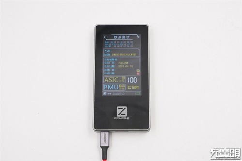 京東推出充電器品質(zhì)認(rèn)證，首批18款產(chǎn)品獲推薦，嬰兒監(jiān)護(hù)器迎來安全新標(biāo)準(zhǔn)